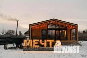 Дом 112м², 1-этажный, посуточно,