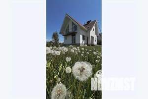 Дом 220м², 2-этажный, посуточно,