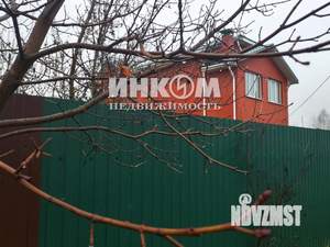 Дом 219м², 3-этажный, участок 15 сот.