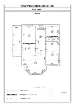 Дом 200м², 2-этажный, участок 15 сот.