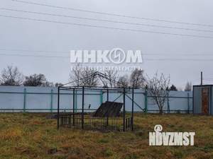 Дом 219м², 3-этажный, участок 15 сот.