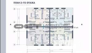 Таунхаус 144м², 2-этажный, участок 10 сот.
