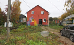 Дом 119м², 2-этажный, участок 15 сот.