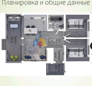 Дом 91м², 1-этажный, участок 7 сот.