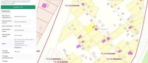 Дача 30м², 2-этажный, участок 6 сот.