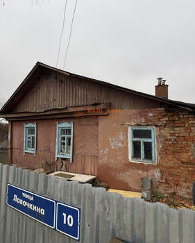 Дом 67м², 1-этажный, участок 17 сот.