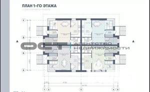 Таунхаус 144м², 2-этажный, участок 10 сот.