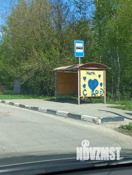 Дом 30м², 1-этажный, участок 11 сот.