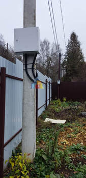 Дом 64м², 1-этажный, участок 7 сот.