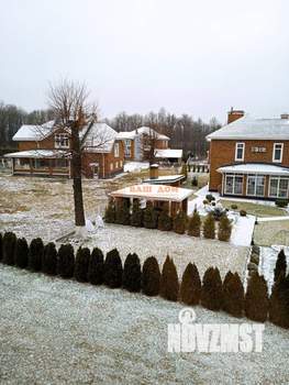 Дом 219м², 2-этажный, участок 17 сот.