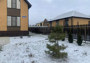 Дом 132м², 2-этажный, участок 8 сот.