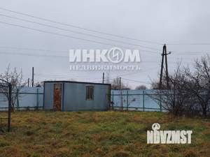 Дом 219м², 3-этажный, участок 15 сот.