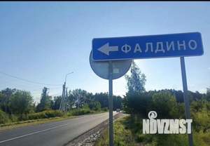 Коттедж 126м², 1-этажный, участок 13 сот.