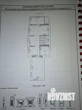 Дом 240м², 3-этажный, участок 4 сот.