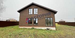 Дом 166м², 2-этажный, участок 15 сот.