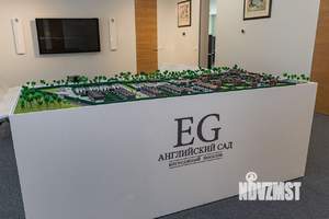 Дом 129м², 2-этажный, участок 3 сот.