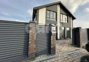 Дом 207м², 2-этажный, участок 30 сот.