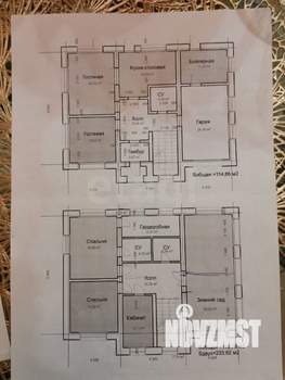 Дом 240м², 3-этажный, участок 10 сот.