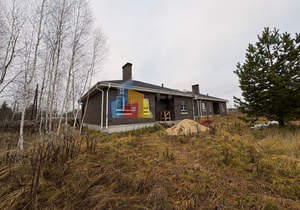 Дом 124м², 1-этажный, участок 7 сот.