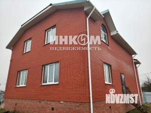 Дом 219м², 3-этажный, участок 15 сот.