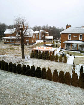 Дом 219м², 2-этажный, участок 17 сот.