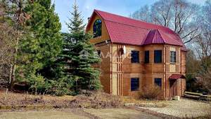 Дом 300м², 2-этажный, участок 45 сот.