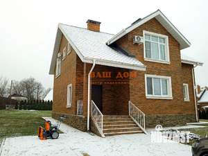 Дом 219м², 2-этажный, участок 17 сот.