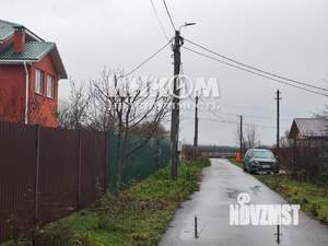 Дом 219м², 3-этажный, участок 15 сот.