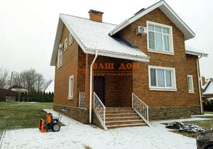 Дом 219м², 2-этажный, участок 17 сот.