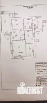 Дом 78м², 1-этажный, участок 6 сот.