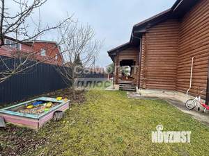 Дом 220м², 2-этажный, участок 12 сот.