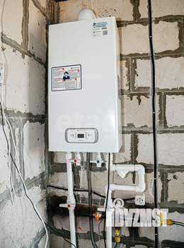 Дом 200м², 2-этажный, участок 15 сот.