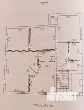 Дом 248м², 2-этажный, участок 4 сот.