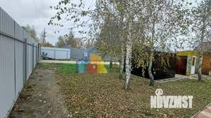 Дом 27м², 1-этажный, участок 13 сот.