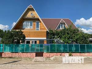 Дом 250м², 2-этажный, посуточно, 