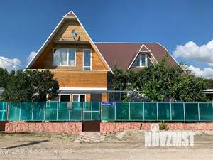 Дом 250м², 2-этажный, посуточно, 