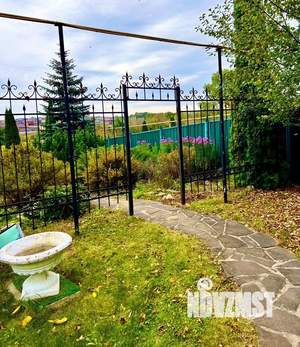 Дом 350м², 2-этажный, посуточно, 