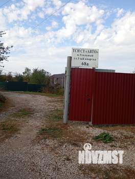 Дом 120м², 2-этажный, посуточно, 