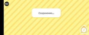 Дом 40м², 8-этажный, на длительный срок, 