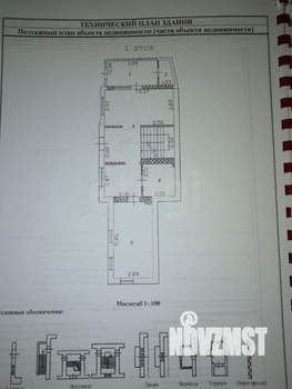 Дом 240м², 3-этажный, участок 4 сот.  