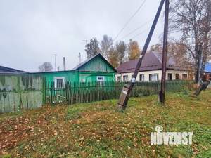 Дом 47м², 1-этажный, участок 11 сот.  