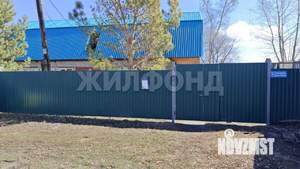 Дом 65м², 1-этажный, участок 15 сот.  