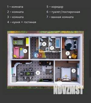 Дом 83м², 1-этажный, участок 5 сот.  