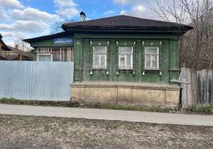 Дом 40м², 1-этажный, участок 3 сот.  