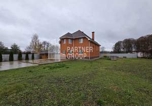 Дом 263м², 2-этажный, участок 15 сот.  