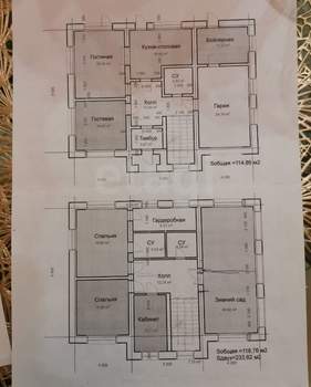 Дом 240м², 3-этажный, участок 10 сот.  