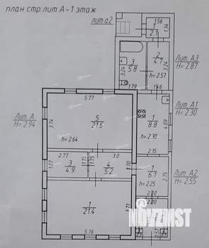 Дом 114м², 1-этажный, участок 5 сот.  