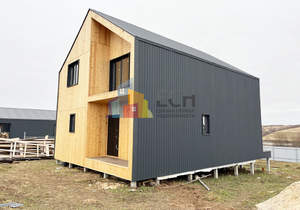 Дом 148м², 2-этажный, участок 10 сот.  