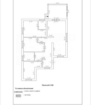 Дом 121м², 1-этажный, участок 5 сот.  