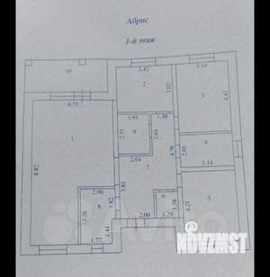 Дом 125м², 1-этажный, участок 7 сот.  